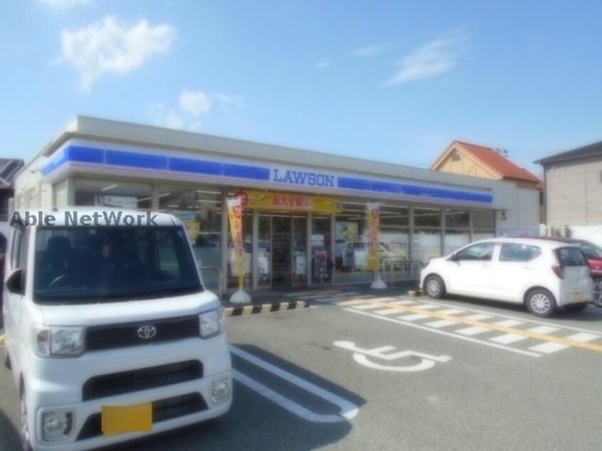 ローソン大阪狭山東茱萸木一丁目店(コンビニ)まで1007m セピアコートB