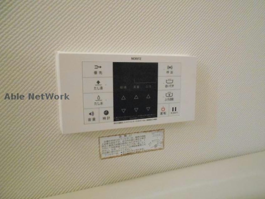 同型タイプ ウエストリバー