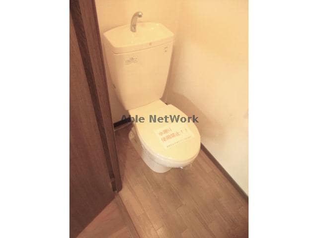  アンプルールクラージュmont vert