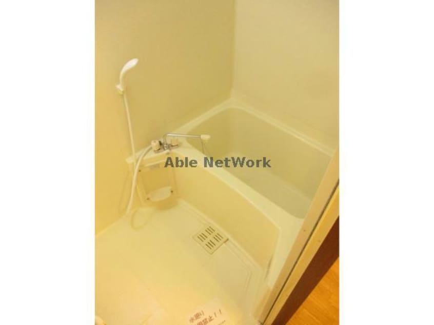  アンプルールクラージュmont vert