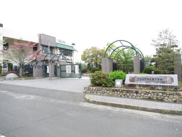 河内長野市立東中学校(中学校/中等教育学校)まで1205m アンプルールクラージュmont vert