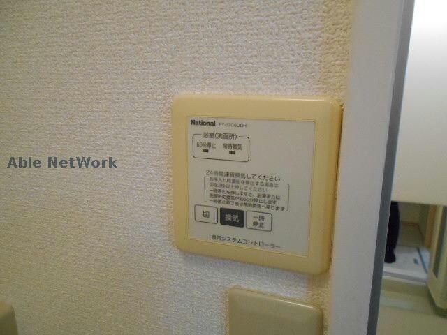  ヴェルドミールⅠ