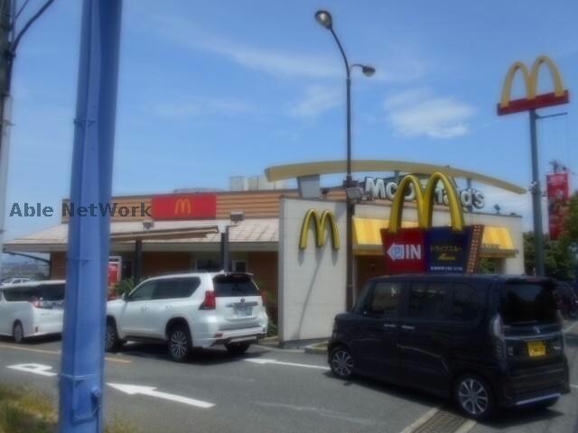 マクドナルド狭山岩室店(ファストフード)まで719m ヴェルドミールⅠ