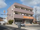  タカンド