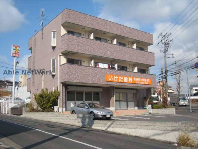  タカンド