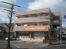  タカンド