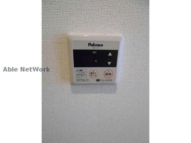 タカンド