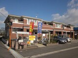 サウザンド　クレイン
