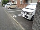  ブリックメゾン金剛