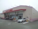 ファッションセンターしまむら大阪狭山店(ショッピングセンター/アウトレットモール)まで486m ブリックメゾン金剛