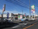 Can★Doライフ滝谷店(ディスカウントショップ)まで586m フジパレス楠町
