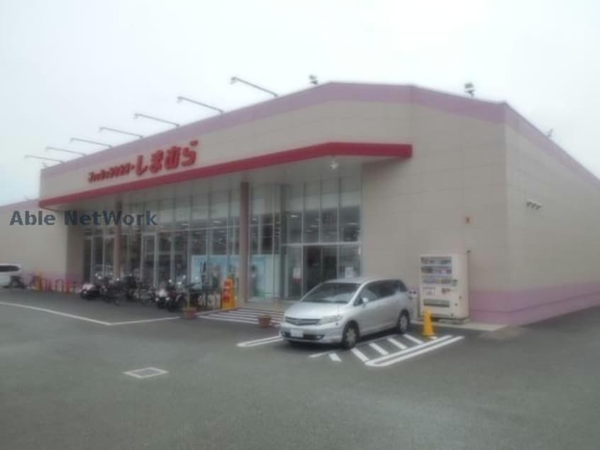 ファッションセンターしまむら大阪狭山店(ショッピングセンター/アウトレットモール)まで459m グランモデッサＡ