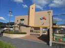 認定こども園長野こども学園(幼稚園/保育園)まで248m クレストコート　B