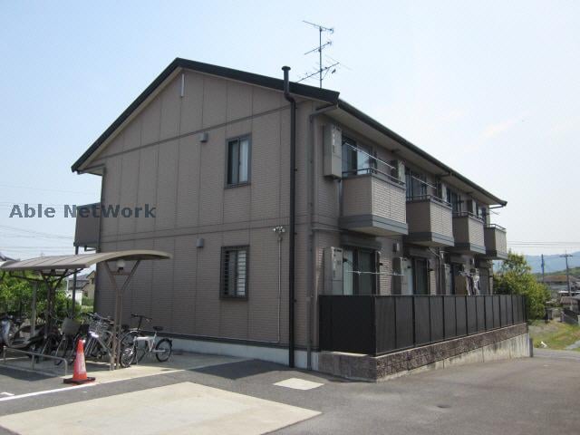  Ｃｏｍｆｏｒｔ紘