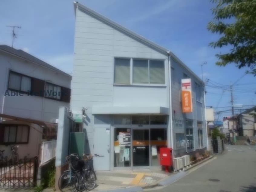 堺南野田郵便局(郵便局)まで718m リヴェール東野