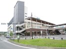 フォレスト三日市(ショッピングセンター/アウトレットモール)まで340m アンソレイユ