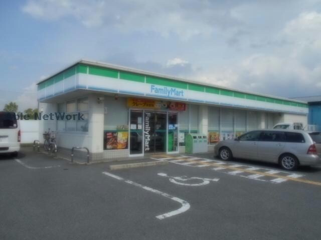 ファミリーマート東ぐみの木店(コンビニ)まで554m グランペール