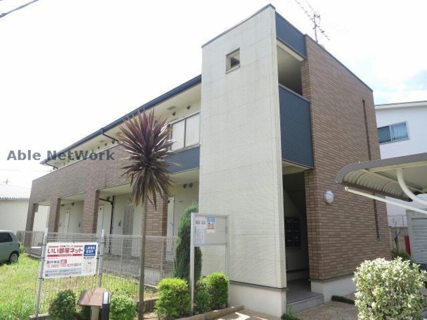  ガーデンハウス　エアリー