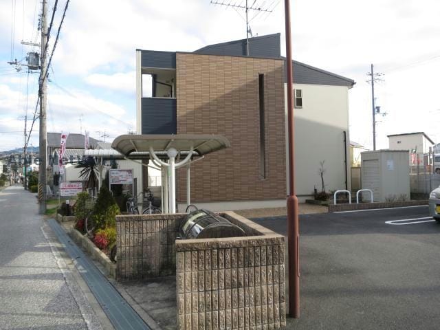  ガーデンハウス　エアリー