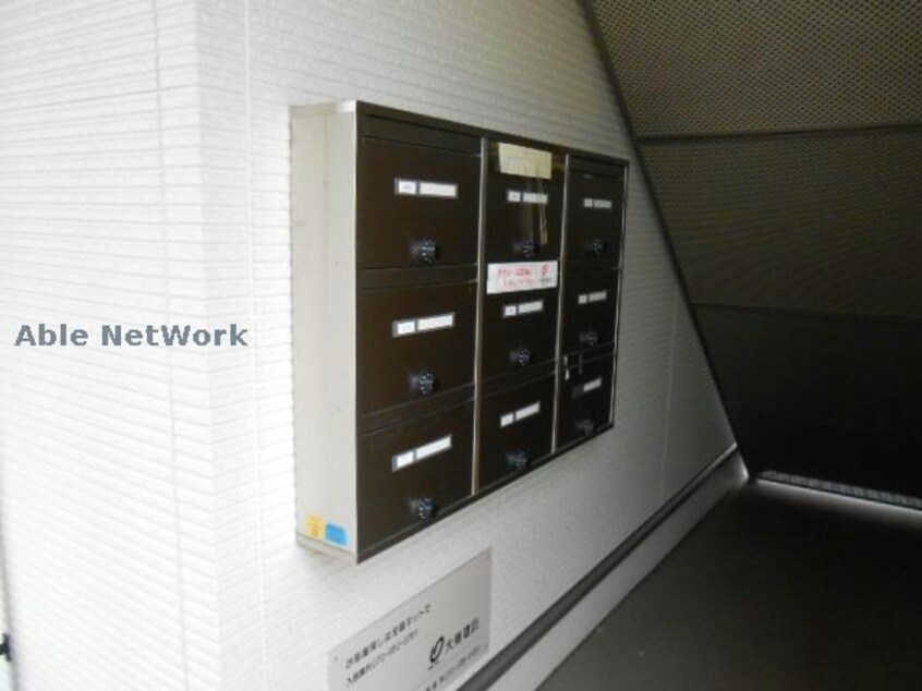  ガーデンハウス　エアリー