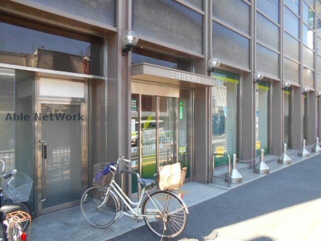 三井住友銀行富田林支店(銀行)まで1675m サンライズ　中野