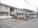 シャーメゾン昭栄の外観