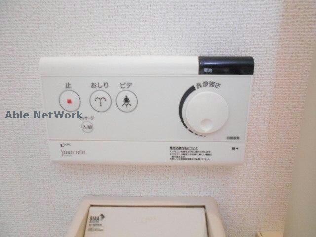  コンフォートＡ