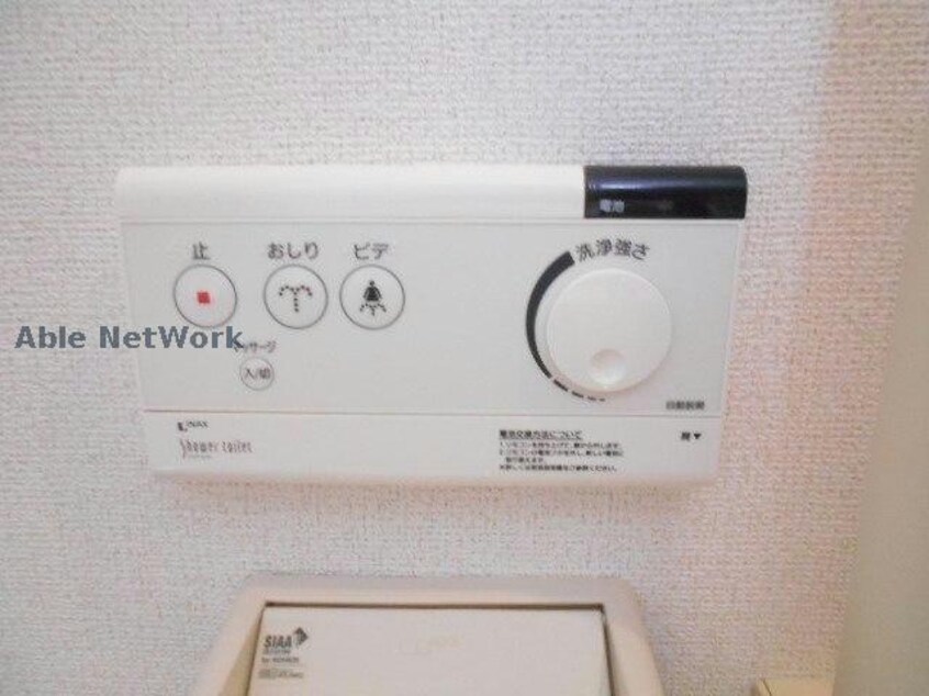 コンフォートＡ