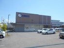紀陽銀行富田林支店(銀行)まで721m コンフォートＡ