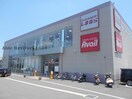 ファッションセンターしまむら富田林店(ショッピングセンター/アウトレットモール)まで1277m エム・エム・ケー