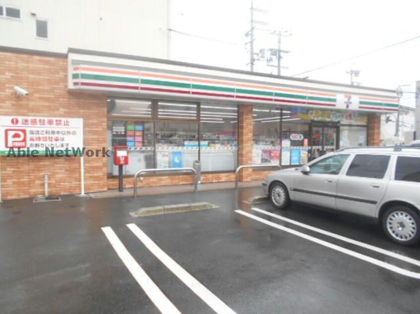 セブンイレブン河内長野本町店(コンビニ)まで144m Groovin Life Sakae