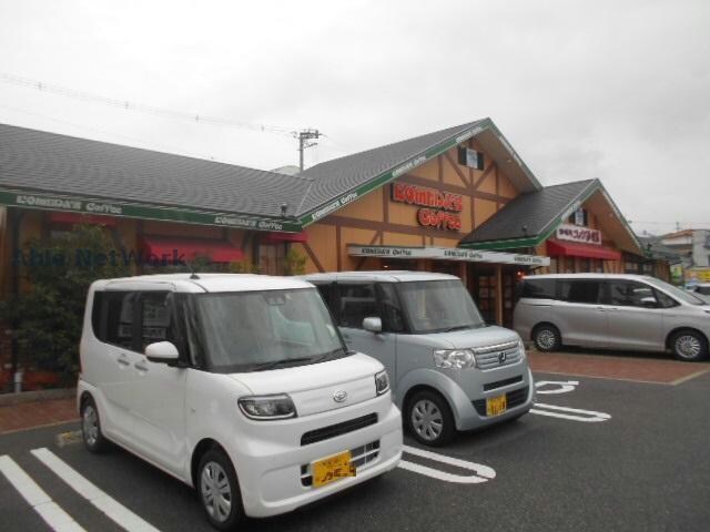 コメダ珈琲店河内長野本町店(その他飲食（ファミレスなど）)まで364m Groovin Life Sakae