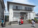 狭山大野台郵便局(郵便局)まで603m ヴィティス・ハイツ
