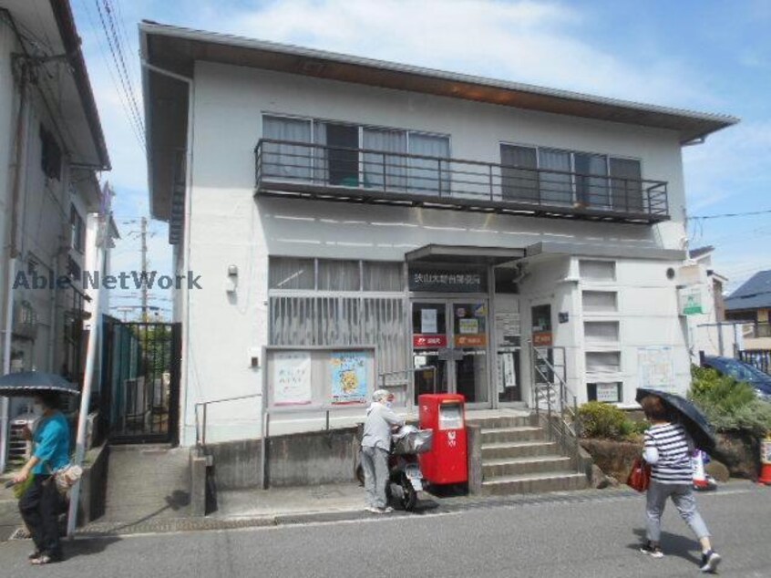 狭山大野台郵便局(郵便局)まで603m ヴィティス・ハイツ