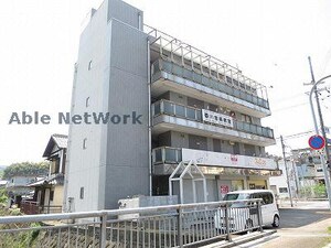 さんさん三日市
