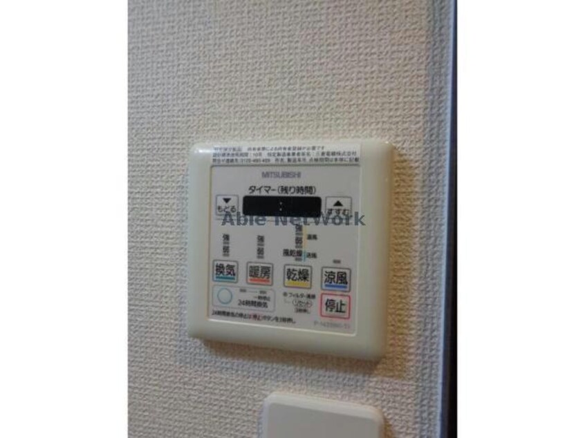  ｽﾘｰﾊｰﾌﾞｽﾞ狭山Ⅰ番館