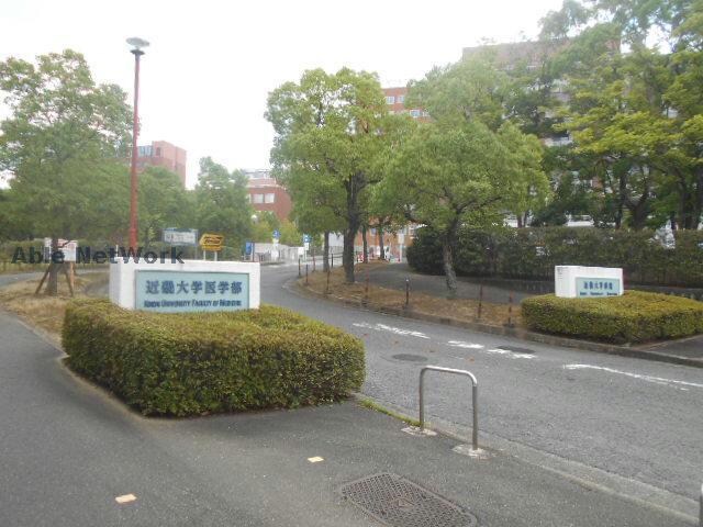 近畿大学病院(病院)まで3613m ｽﾘｰﾊｰﾌﾞｽﾞ狭山Ⅰ番館