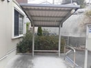  ＹＵ弐番館