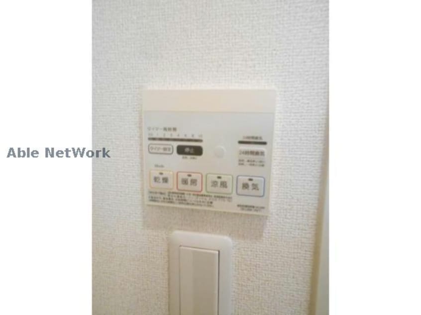  カルム　エレガンス