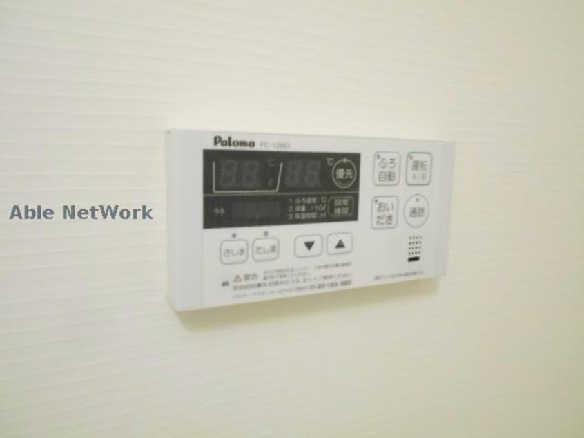  カルム　エレガンス