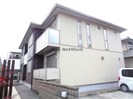 シャーメゾン　グリーンハイツの外観