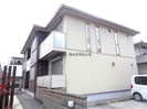 シャーメゾン　グリーンハイツの外観