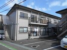 グレイスマンションの外観
