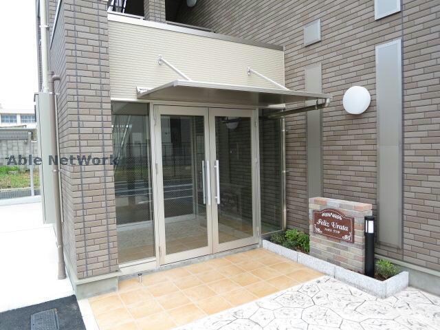  フェリス　ウラタ