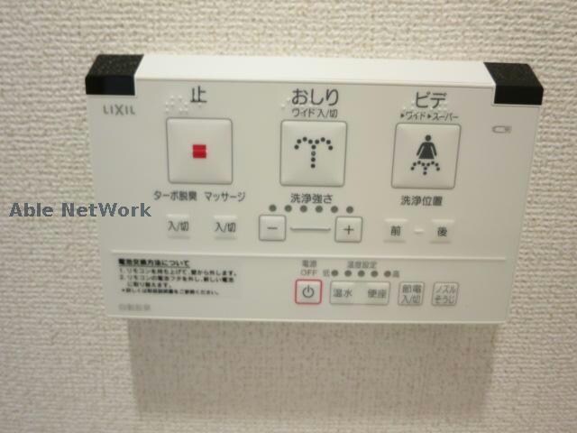  フェリス　ウラタ