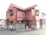 市町ガーデンハウス
