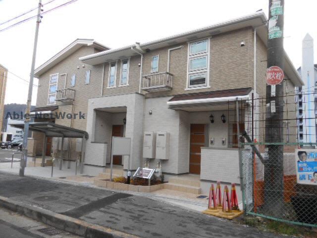  エアリー　ヒル原町