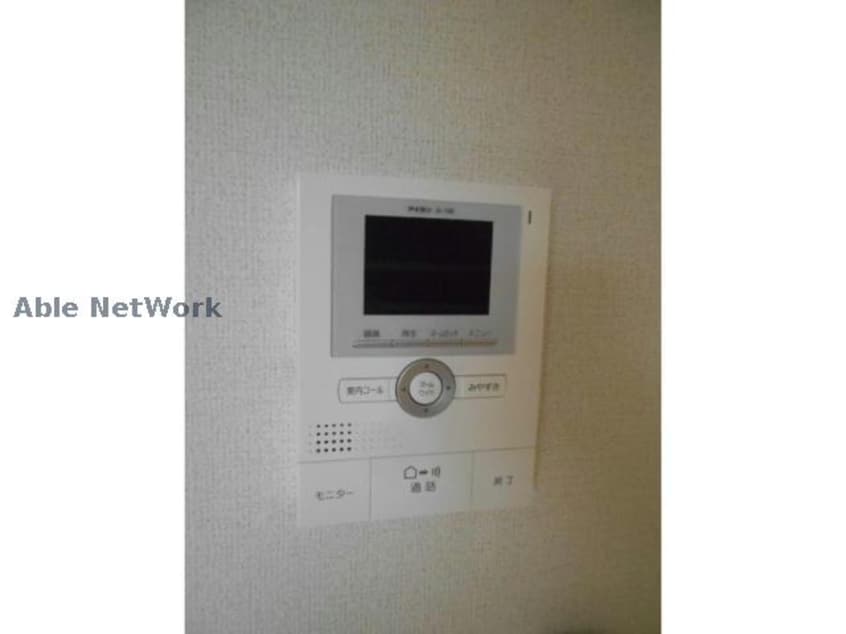  エアリー　ヒル原町