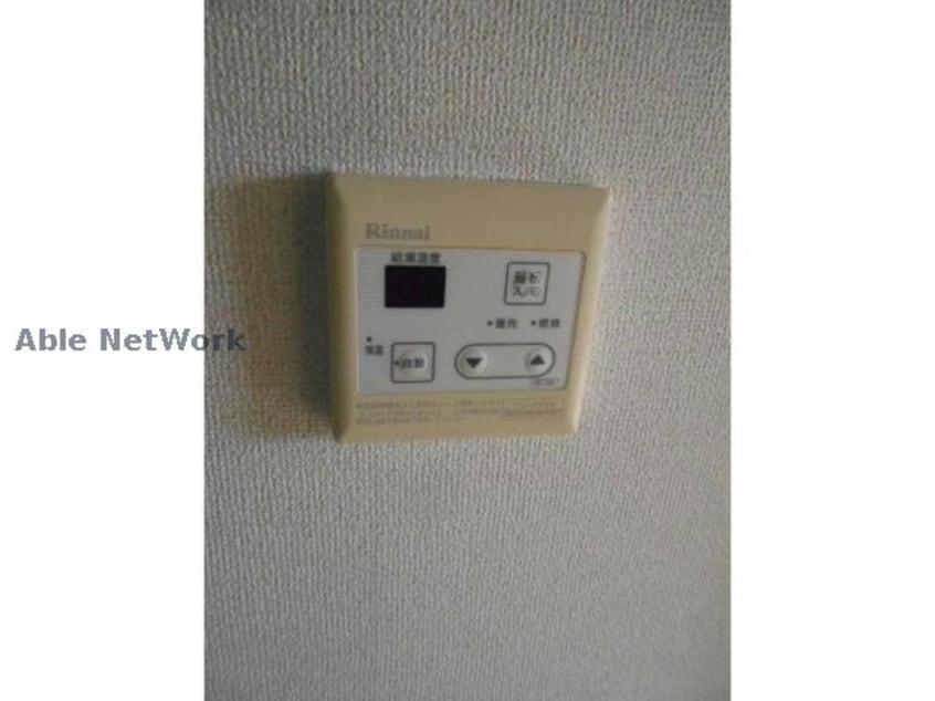  エアリー　ヒル原町