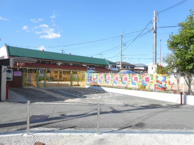 汐の宮保育園(幼稚園/保育園)まで1740m Grow　Gold